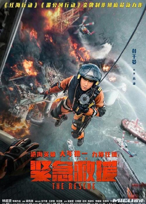大手前大学文凭购买
